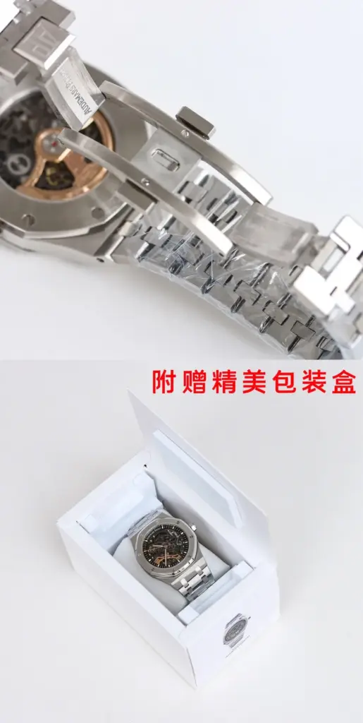 APS Factory Audemars Piguet Royal Oak Offshore — image 8