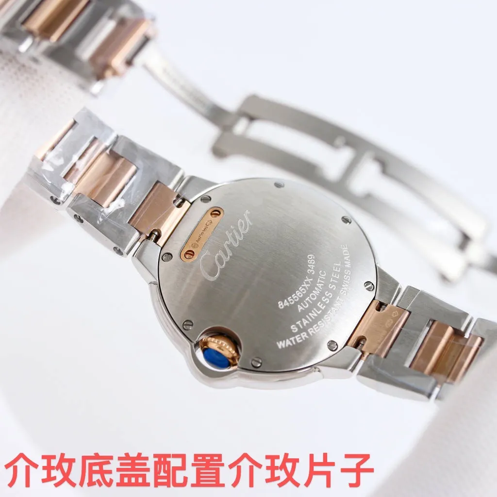 3K Factory Cartier Ballon Bleu de Cartier — image 3