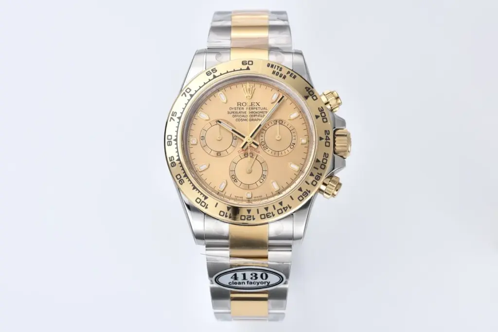 Rolex Daytona Champagne dial