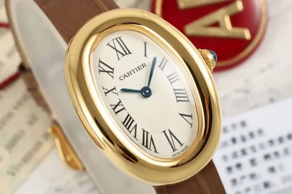 Cartier Baignoire de Cartier