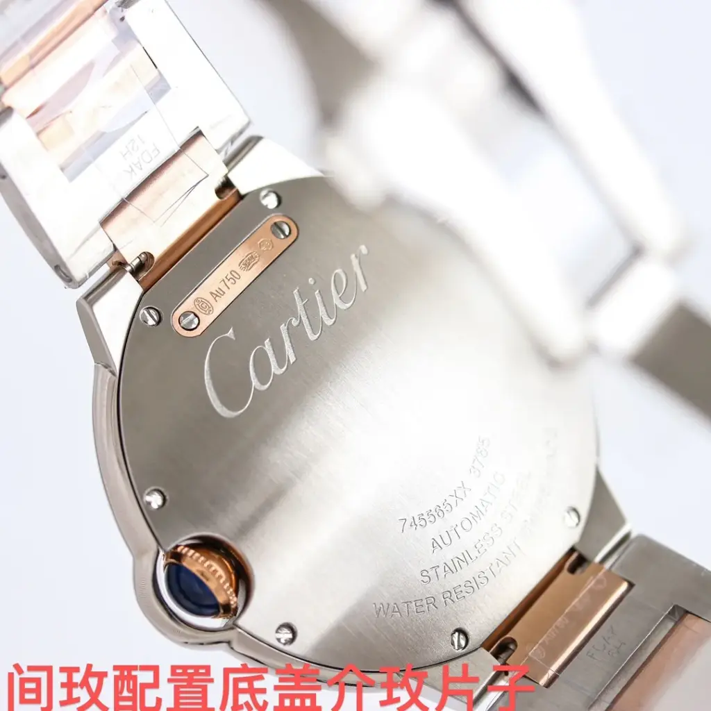 Cartier Ballon Bleu de Cartier 40mm — image 7